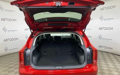 Haval Jolion, 2023 год, 1 879 000 рублей, 7 фотография