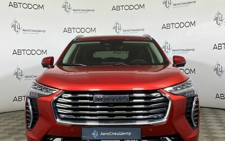 Haval Jolion, 2023 год, 1 879 000 рублей, 5 фотография