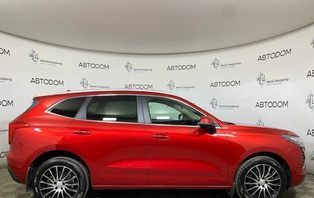 Haval Jolion, 2023 год, 1 879 000 рублей, 4 фотография