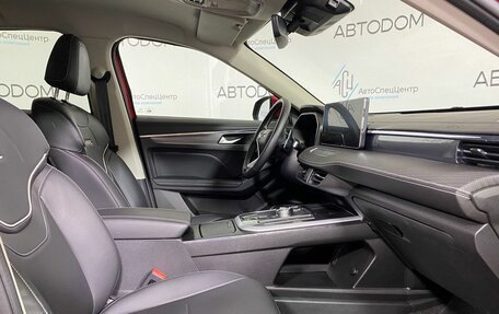 Haval Jolion, 2023 год, 1 879 000 рублей, 13 фотография