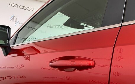 Haval Jolion, 2023 год, 1 879 000 рублей, 8 фотография