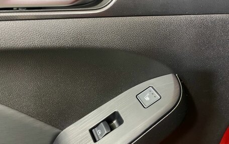 Haval Jolion, 2023 год, 1 879 000 рублей, 17 фотография