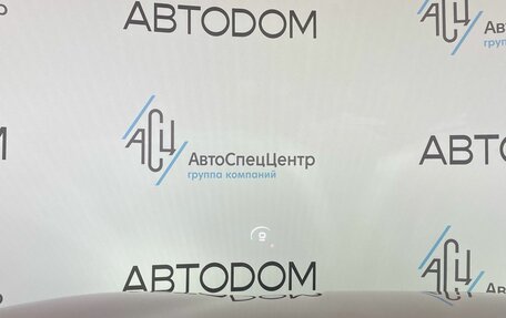 Haval Jolion, 2023 год, 1 879 000 рублей, 18 фотография