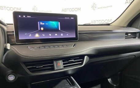 Haval Jolion, 2023 год, 1 879 000 рублей, 21 фотография