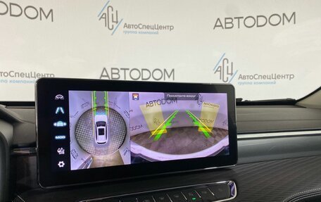 Haval Jolion, 2023 год, 1 879 000 рублей, 23 фотография