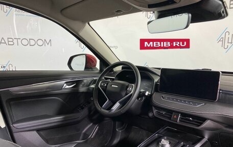 Haval Jolion, 2023 год, 1 879 000 рублей, 12 фотография