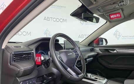 Haval Jolion, 2023 год, 1 879 000 рублей, 10 фотография