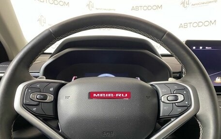 Haval Jolion, 2023 год, 1 879 000 рублей, 20 фотография