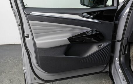 Volkswagen ID.4, 2023 год, 3 690 000 рублей, 12 фотография