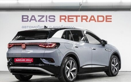 Volkswagen ID.4, 2023 год, 3 690 000 рублей, 6 фотография