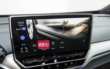 Volkswagen ID.4, 2023 год, 3 690 000 рублей, 27 фотография