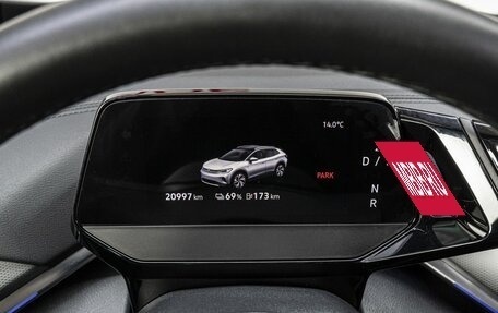 Volkswagen ID.4, 2023 год, 3 690 000 рублей, 29 фотография