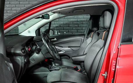 Opel Crossland X I, 2021 год, 1 850 000 рублей, 10 фотография