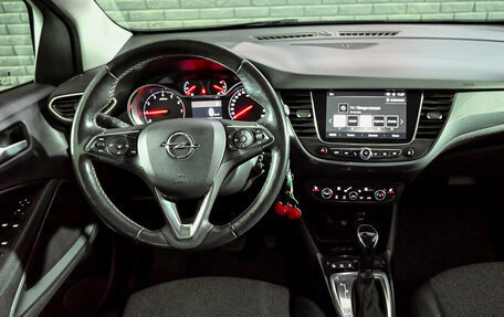 Opel Crossland X I, 2021 год, 1 850 000 рублей, 16 фотография