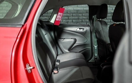 Opel Crossland X I, 2021 год, 1 850 000 рублей, 18 фотография