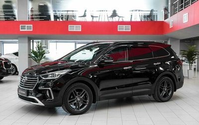 Hyundai Santa Fe III рестайлинг, 2017 год, 2 250 000 рублей, 1 фотография