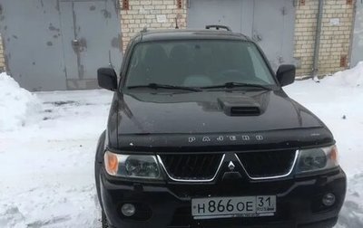 Mitsubishi Pajero Sport II рестайлинг, 2008 год, 1 570 000 рублей, 1 фотография