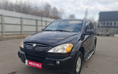 SsangYong Kyron I, 2007 год, 530 000 рублей, 1 фотография