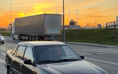 Daewoo Nexia I рестайлинг, 2005 год, 110 000 рублей, 1 фотография