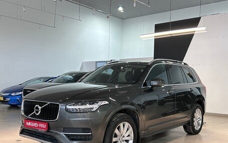 Volvo XC90 II рестайлинг, 2018 год, 3 790 000 рублей, 1 фотография