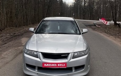 Honda Accord VII рестайлинг, 2007 год, 500 000 рублей, 1 фотография