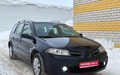 Renault Megane II, 2009 год, 320 000 рублей, 1 фотография