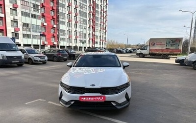 KIA K5, 2020 год, 1 270 000 рублей, 1 фотография