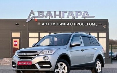 Lifan X60 I рестайлинг, 2017 год, 740 000 рублей, 1 фотография