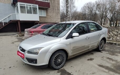 Ford Focus II рестайлинг, 2007 год, 350 000 рублей, 1 фотография