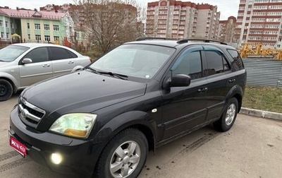 KIA Sorento IV, 2011 год, 900 000 рублей, 1 фотография