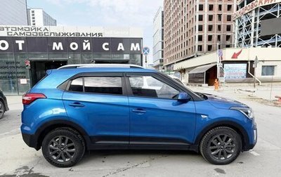 Hyundai Creta I рестайлинг, 2021 год, 1 990 000 рублей, 1 фотография