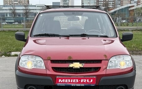 Chevrolet Niva I рестайлинг, 2014 год, 369 700 рублей, 1 фотография