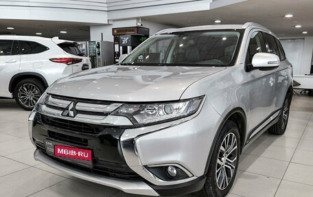 Mitsubishi Outlander III рестайлинг 3, 2017 год, 1 984 000 рублей, 1 фотография