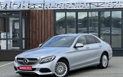 Mercedes-Benz C-Класс, 2014 год, 1 700 000 рублей, 1 фотография