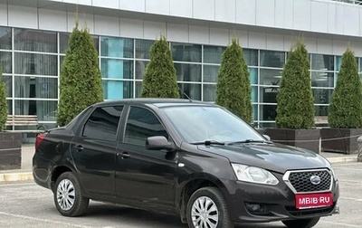 Datsun on-DO I рестайлинг, 2018 год, 450 000 рублей, 1 фотография