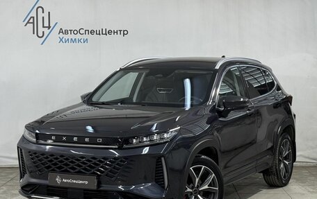 CheryExeed LX, 2024 год, 2 399 800 рублей, 1 фотография