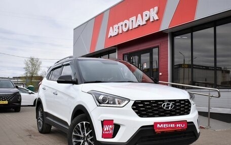 Hyundai Creta I рестайлинг, 2020 год, 2 099 000 рублей, 1 фотография