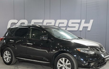 Nissan Murano, 2012 год, 1 379 000 рублей, 1 фотография