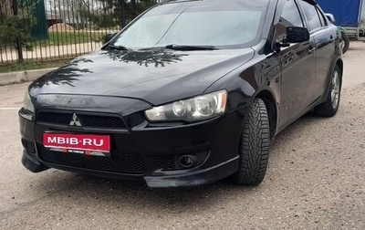 Mitsubishi Lancer IX, 2007 год, 545 000 рублей, 1 фотография