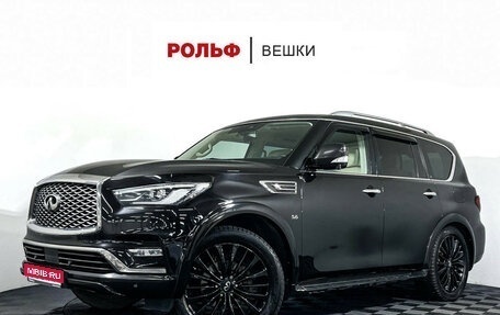 Infiniti QX80 I рестайлинг, 2018 год, 4 797 000 рублей, 1 фотография