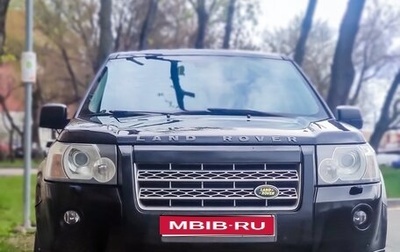 Land Rover Freelander II рестайлинг 2, 2008 год, 1 600 000 рублей, 1 фотография