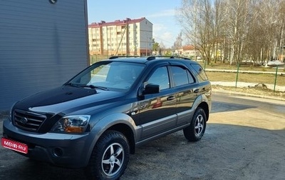 KIA Sorento IV, 2006 год, 870 000 рублей, 1 фотография
