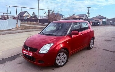 Suzuki Swift III, 2005 год, 455 000 рублей, 1 фотография