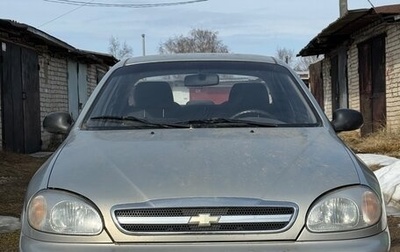 Chevrolet Lanos I, 2008 год, 142 000 рублей, 1 фотография