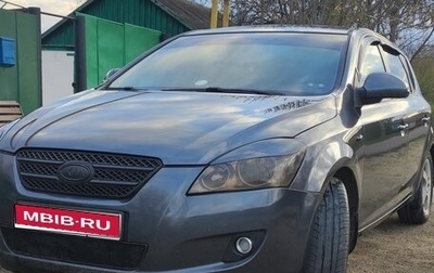 KIA cee'd I рестайлинг, 2007 год, 650 000 рублей, 1 фотография
