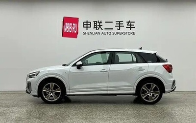 Audi Q2 I, 2022 год, 1 810 000 рублей, 1 фотография