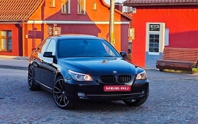 BMW 5 серия, 2008 год, 1 350 000 рублей, 1 фотография