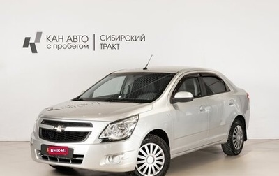 Chevrolet Cobalt II, 2013 год, 718 000 рублей, 1 фотография
