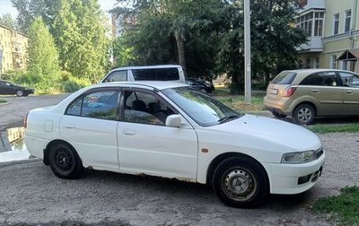 Mitsubishi Lancer VII, 1997 год, 180 000 рублей, 1 фотография