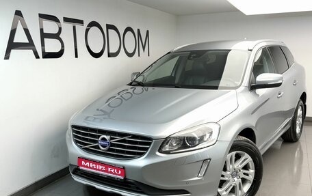Volvo XC60 II, 2016 год, 2 394 000 рублей, 1 фотография